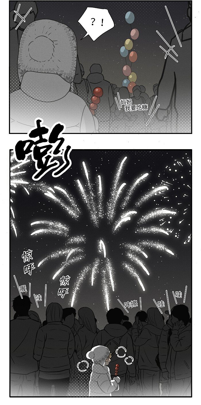 45 礼物17