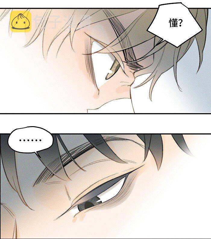 01 校霸15