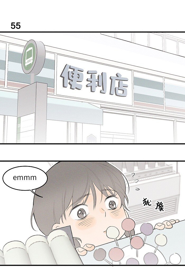 26 命运的重逢2