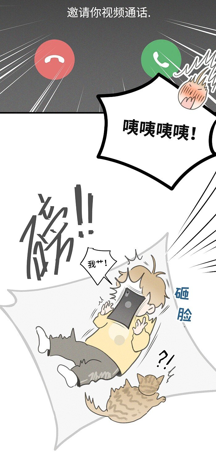 51 阿福的大屁股28