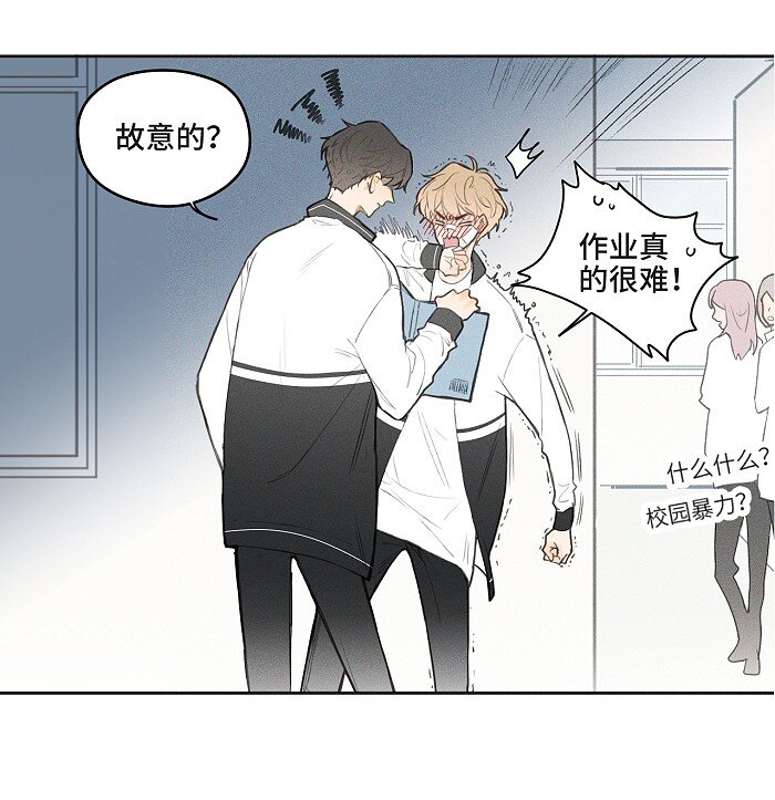 04 补课8