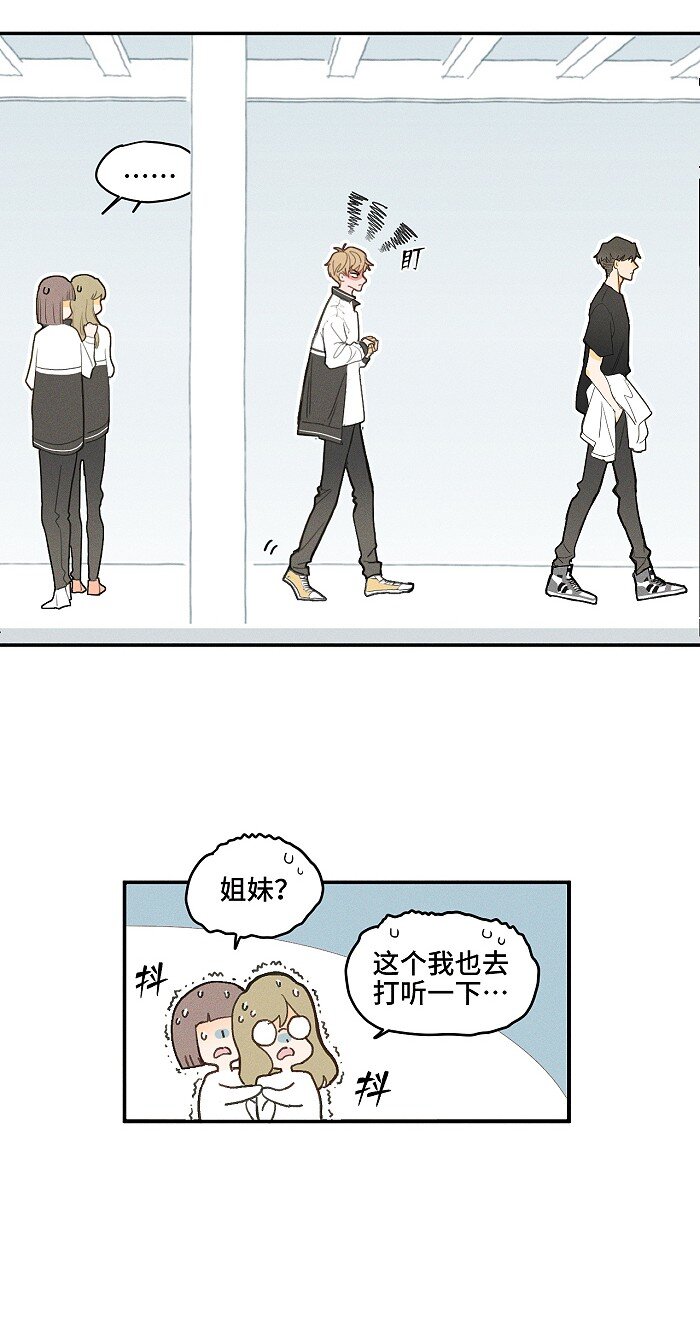 02 担惊受怕的日子5