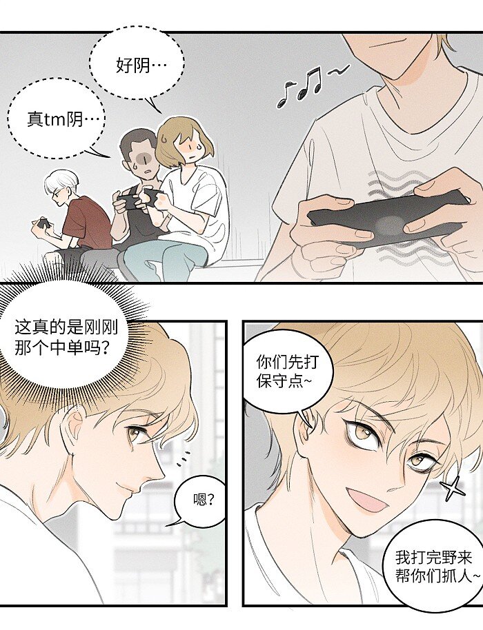 27 大哥14