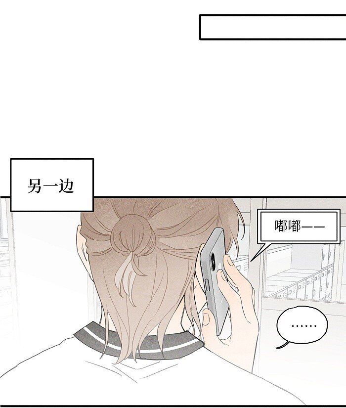 17 发烧14