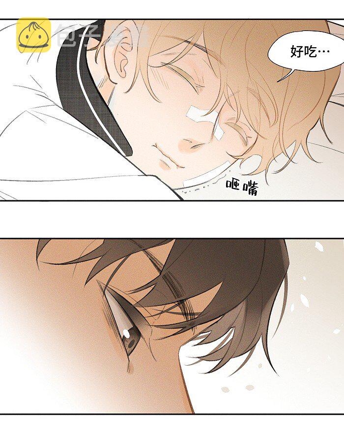 04 补课12