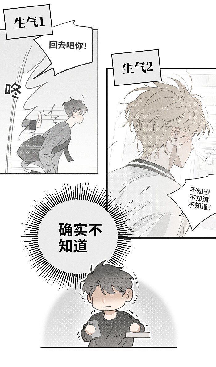 54 你的逻辑有bug。5