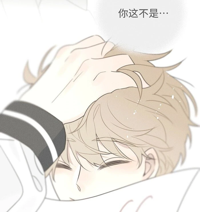 61 飞鸟25