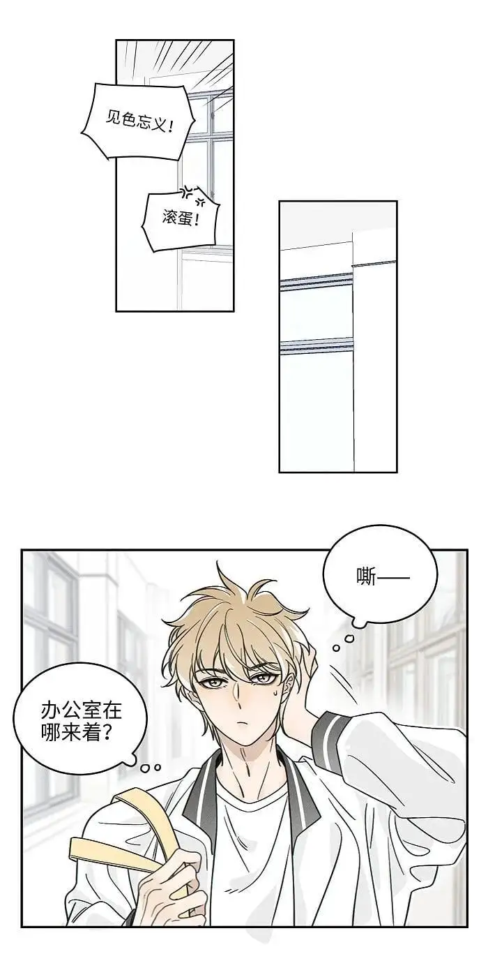70 降温了。3