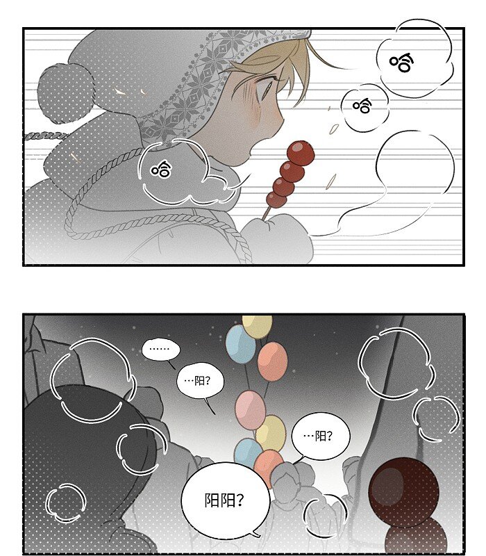 45 礼物18