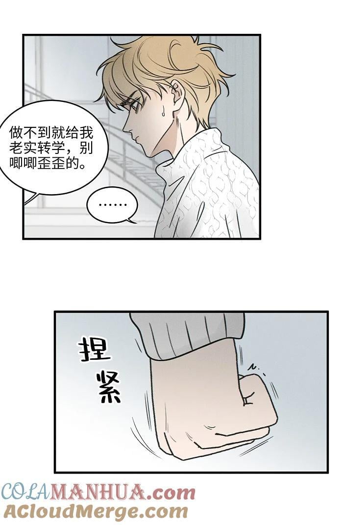 69 我答应26