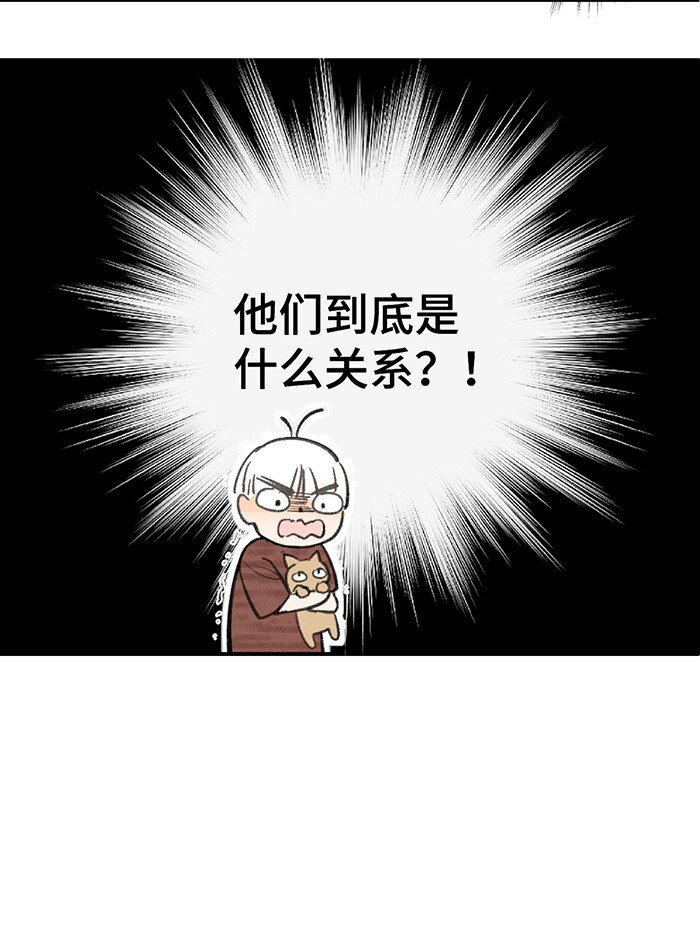 28 弟弟的误会13