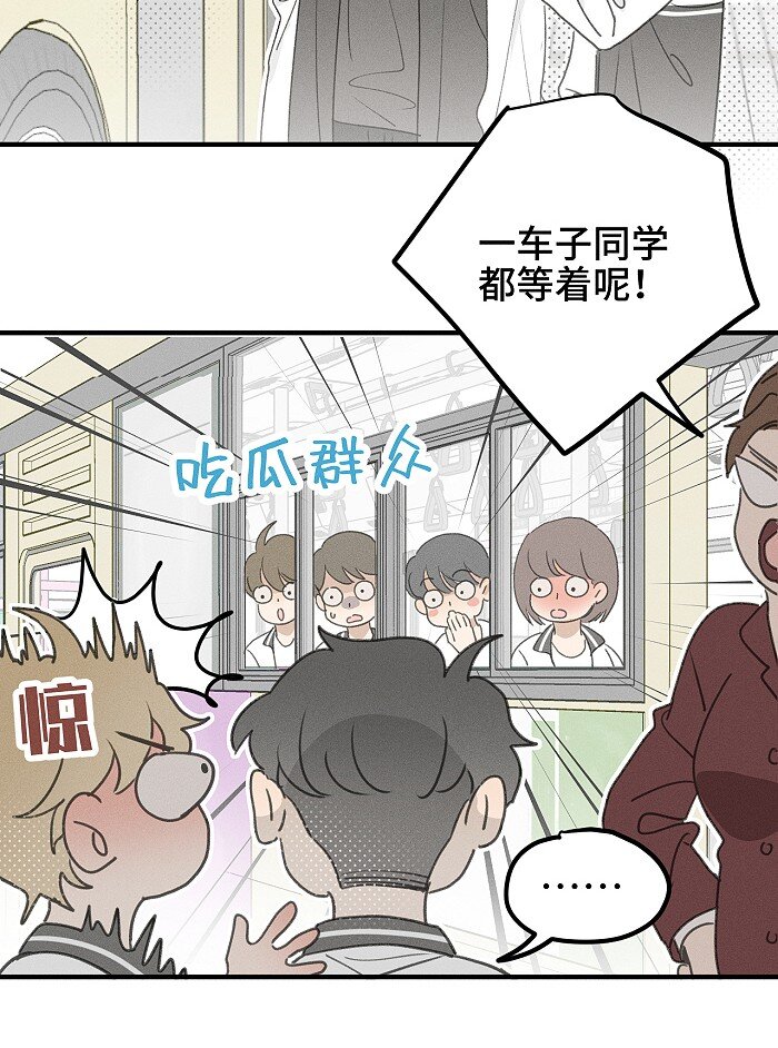 50 以后别哭了。15