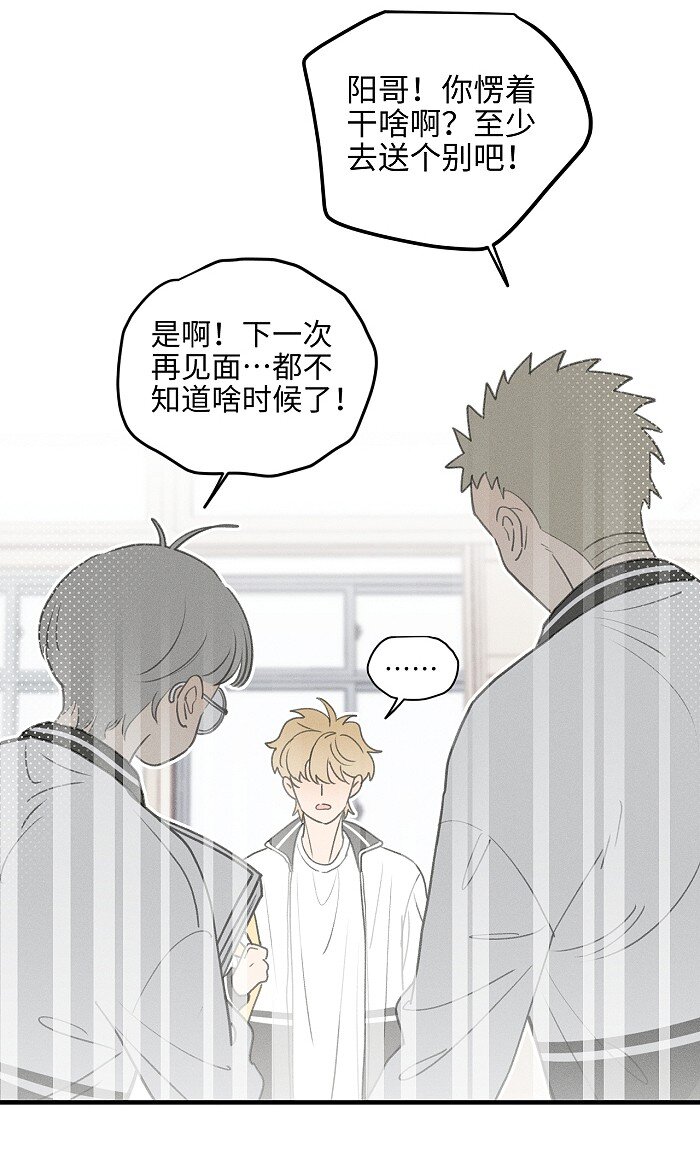 50 以后别哭了。5