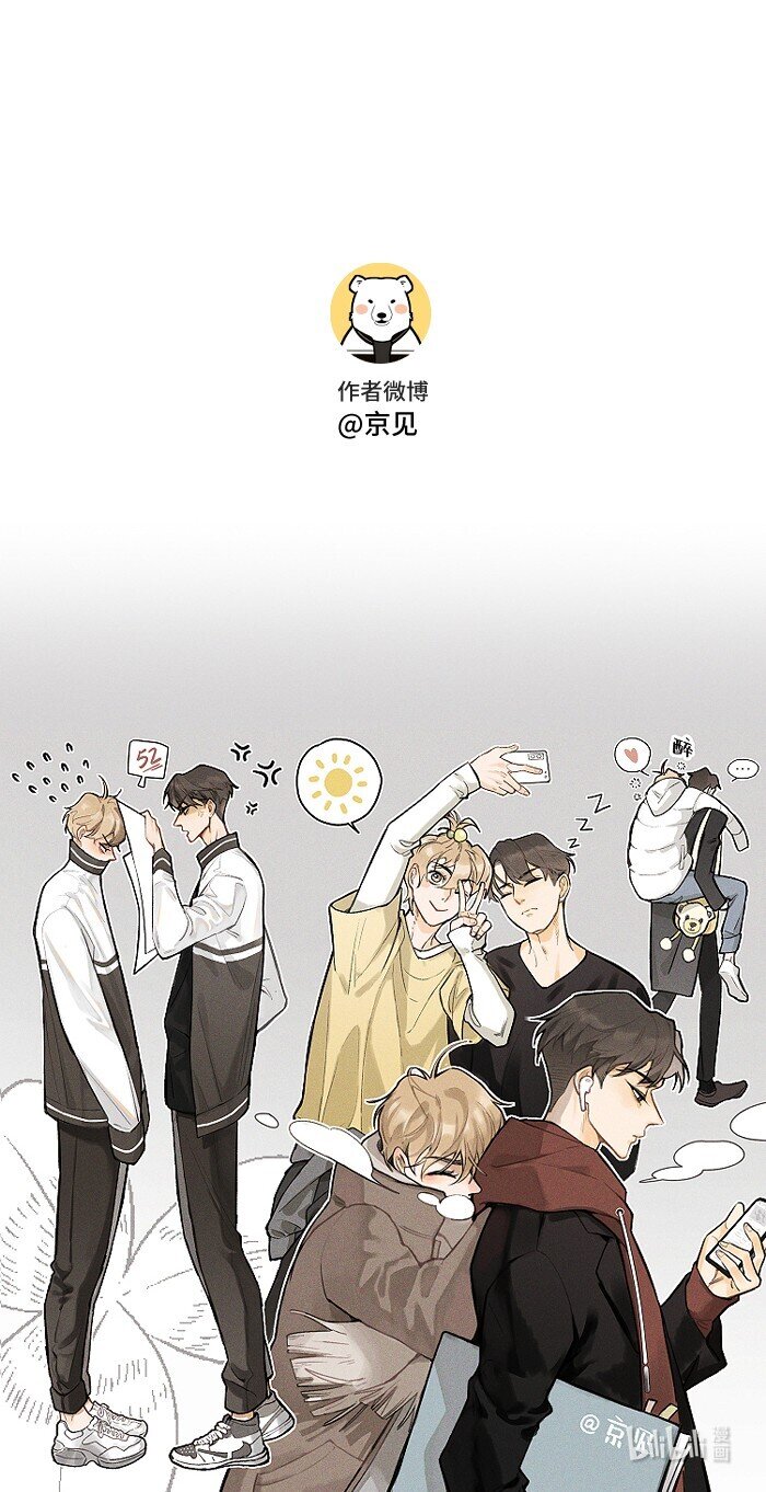 11 情书15