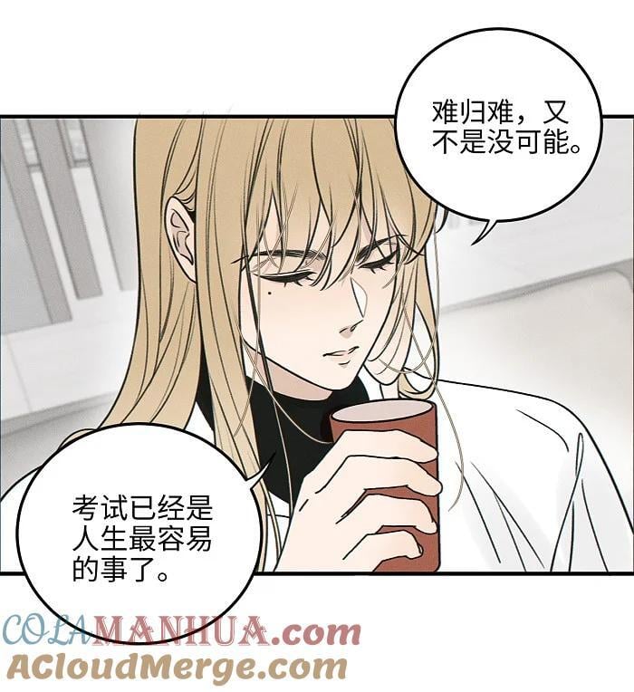 69 我答应24
