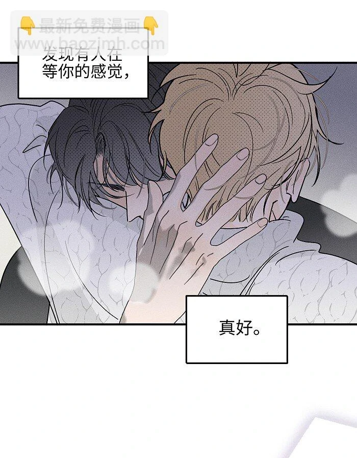 62 新年快乐23