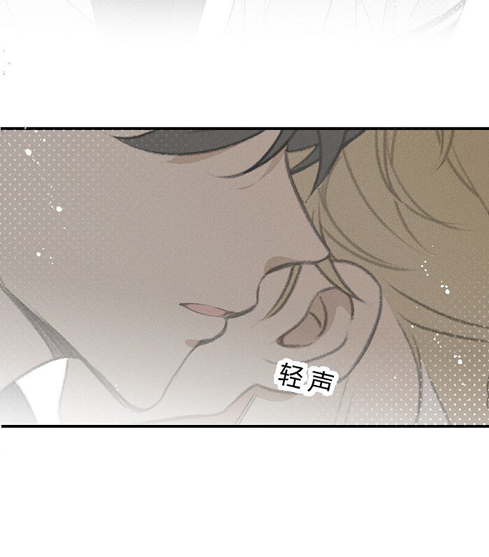 44 小小的胜利26