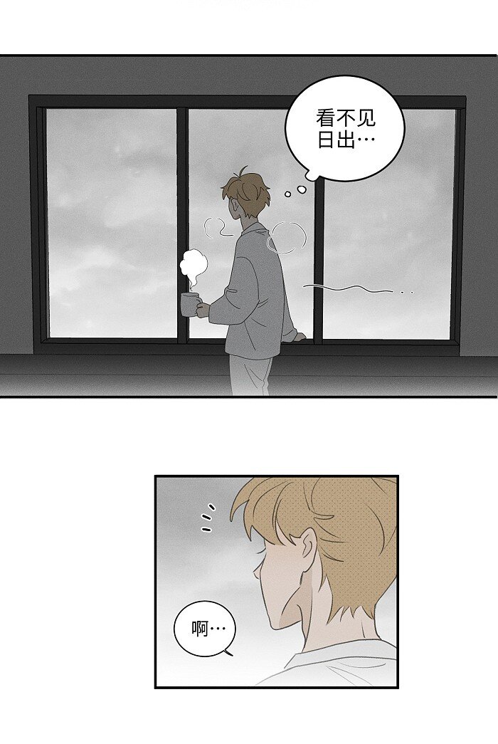 59 他的世界14