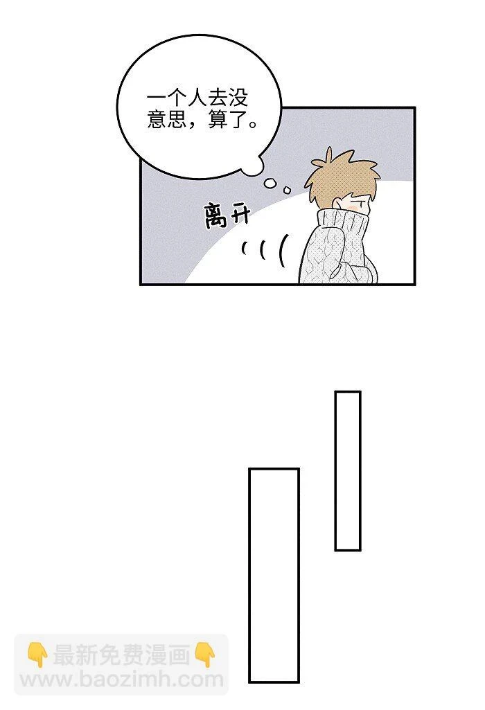 62 新年快乐4