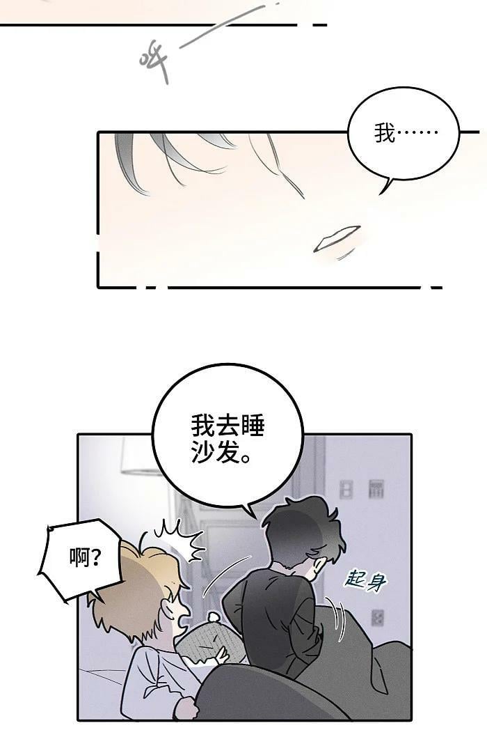 67 熟悉感17