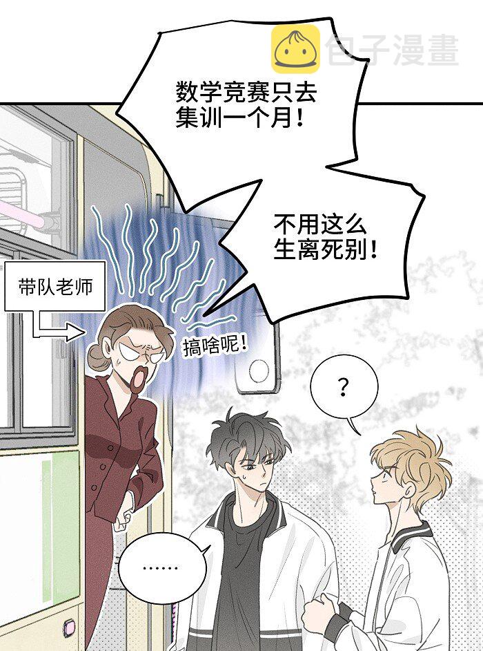 50 以后别哭了。14