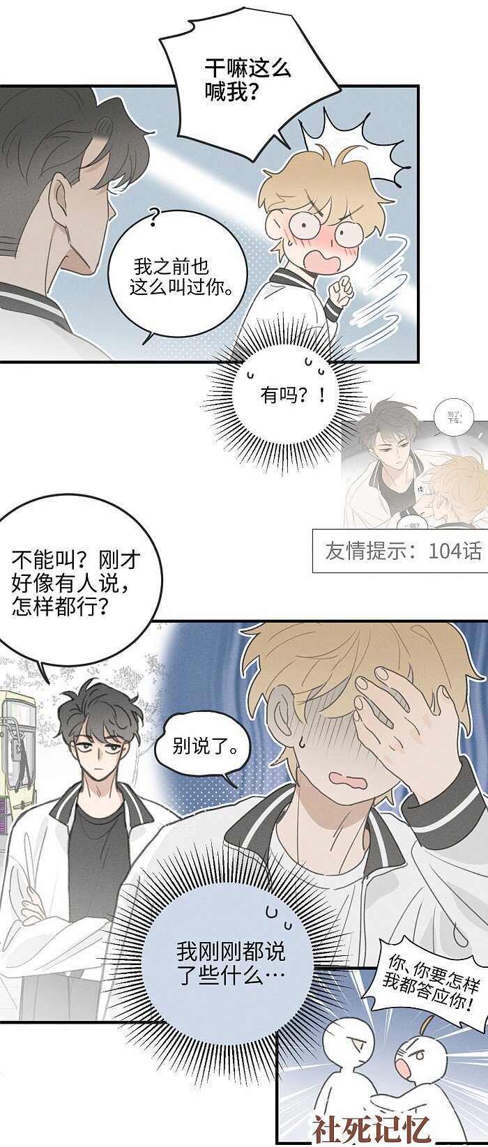 50 以后别哭了。26