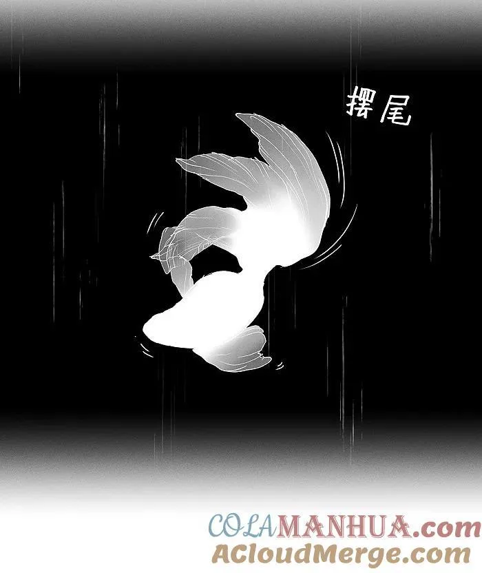 74 我在你家楼下36