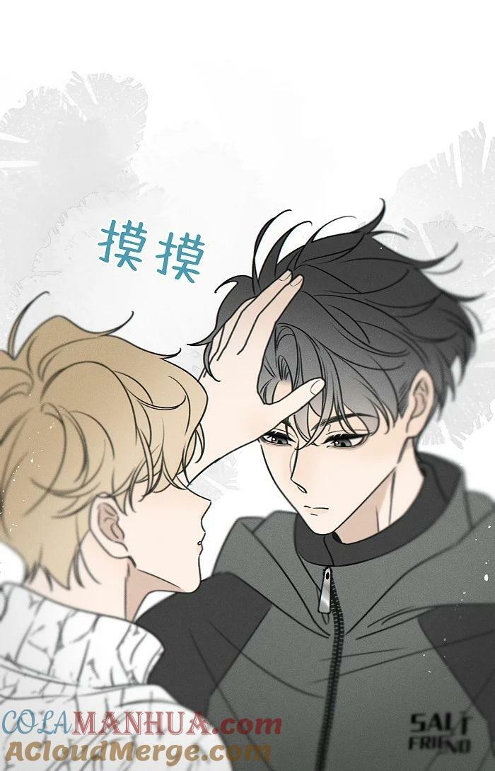 68 为什么没下雨还有人打伞24