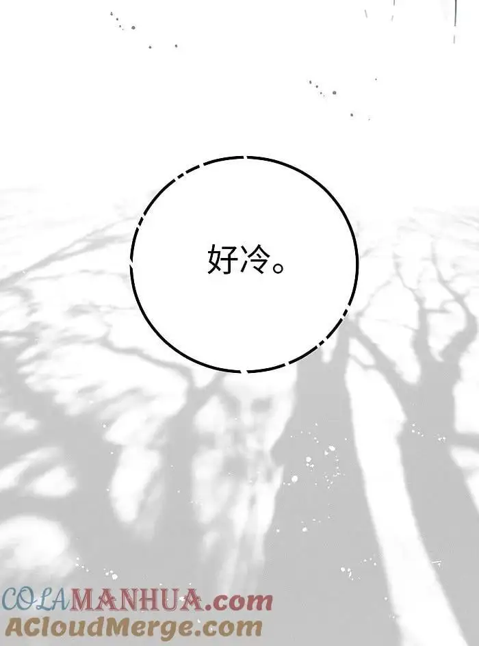 70 降温了。32