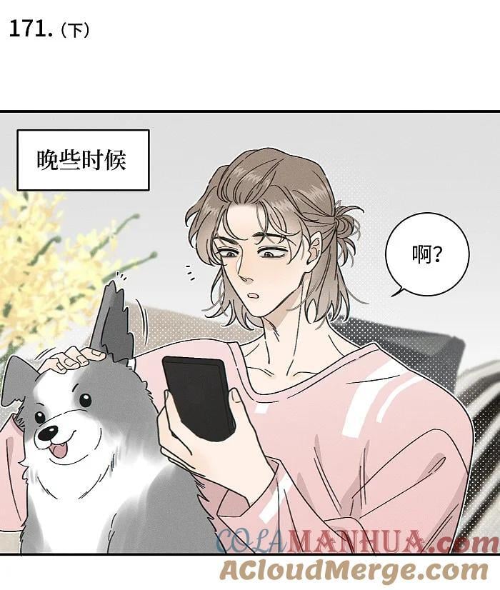 69 我答应30