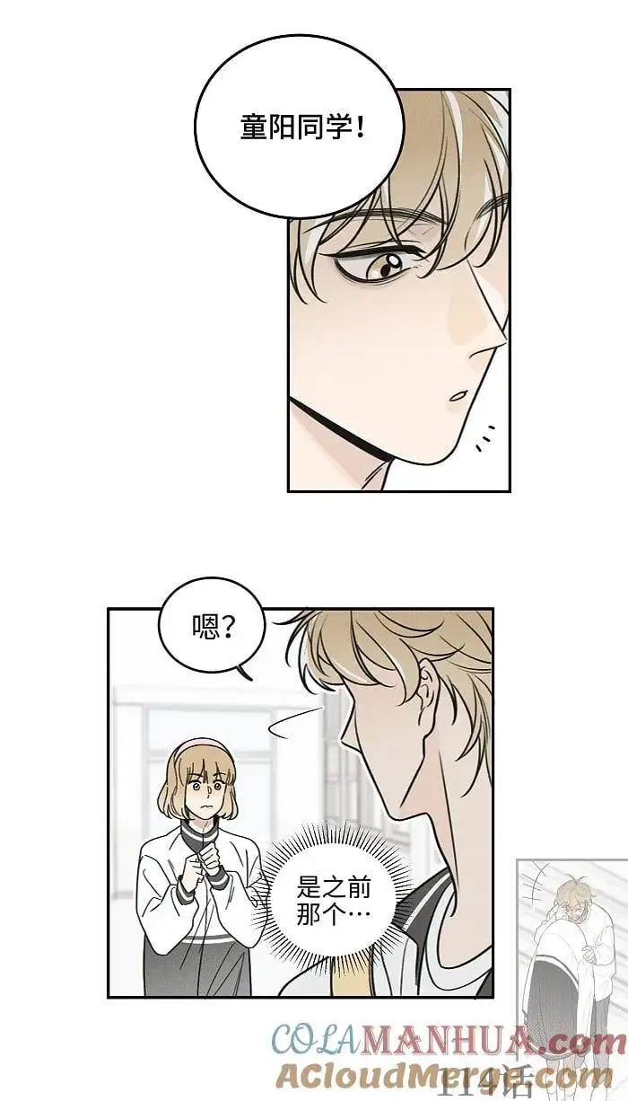 70 降温了。4