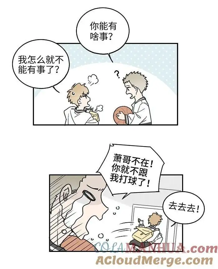 70 降温了。2
