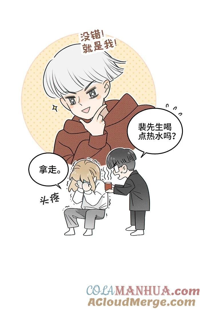 69 我答应20