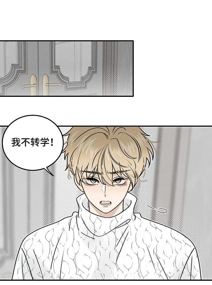 69 我答应7