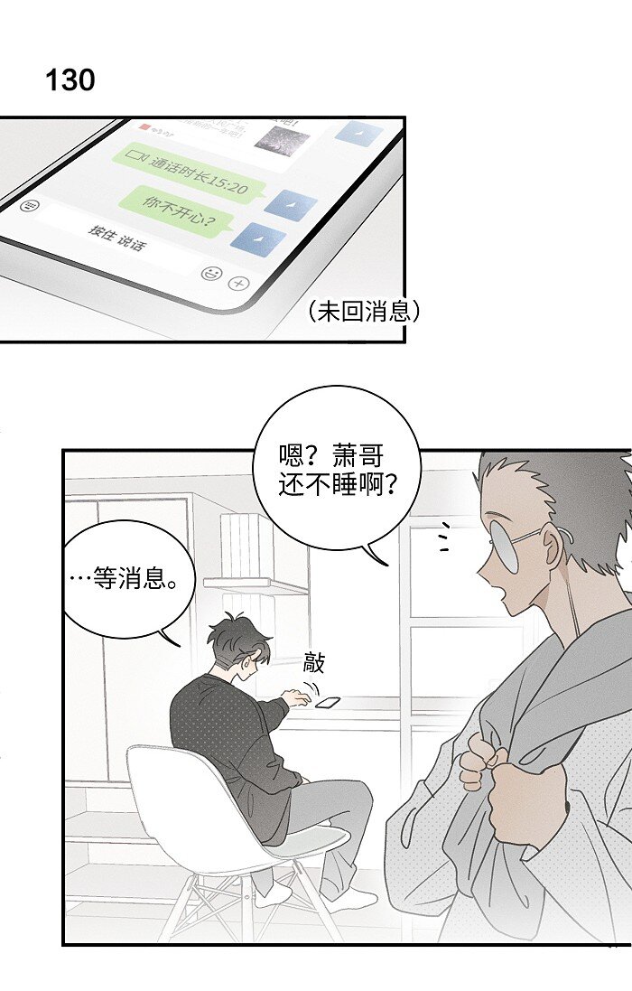 54 你的逻辑有bug。2