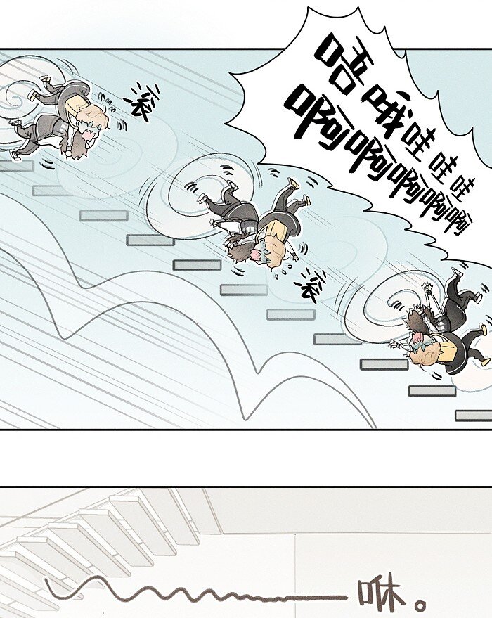05 脚扭了！5