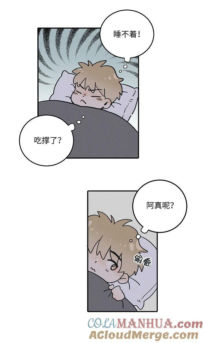 67 熟悉感14