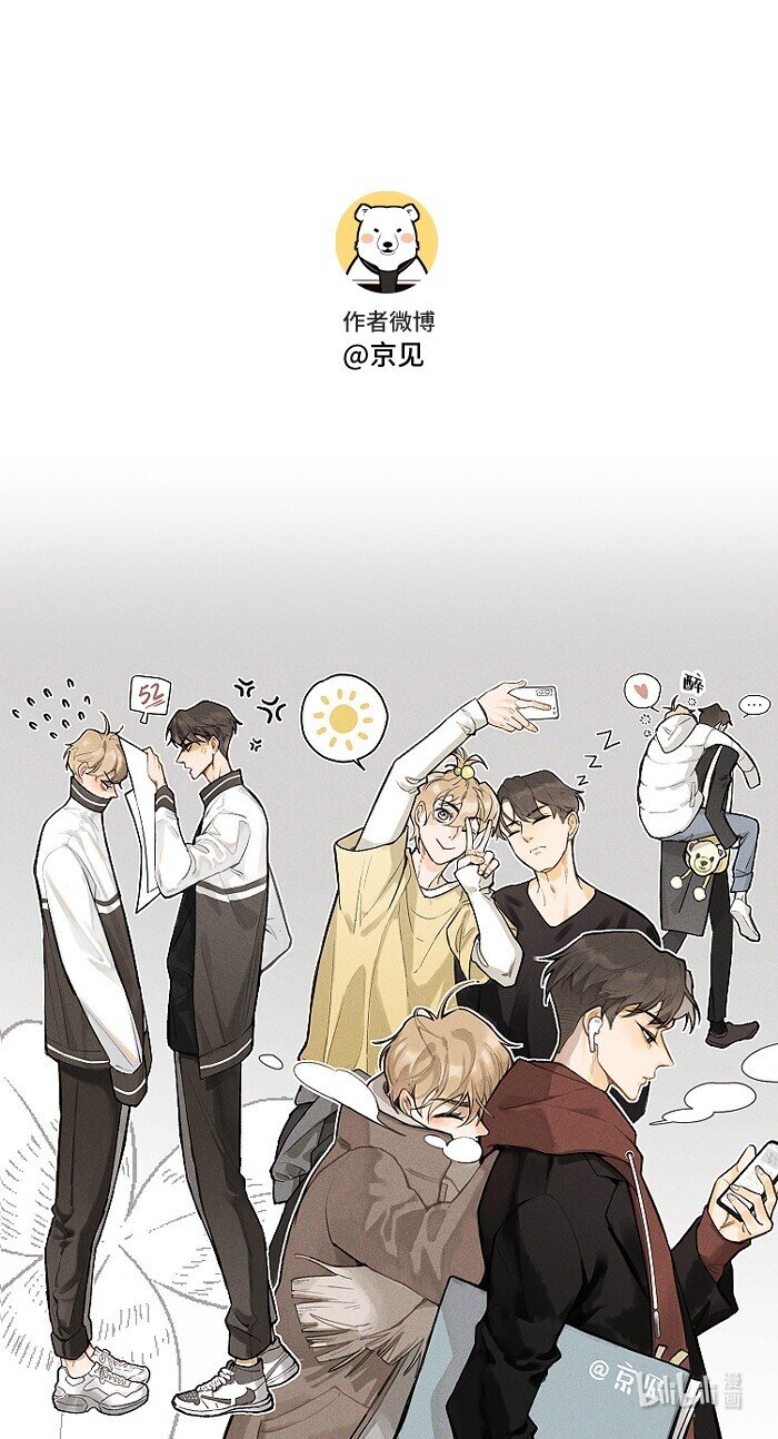 17 发烧17