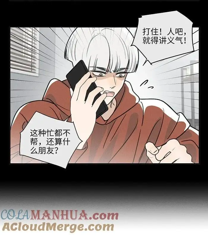 70 降温了。14