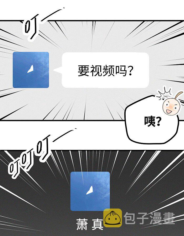 51 阿福的大屁股27