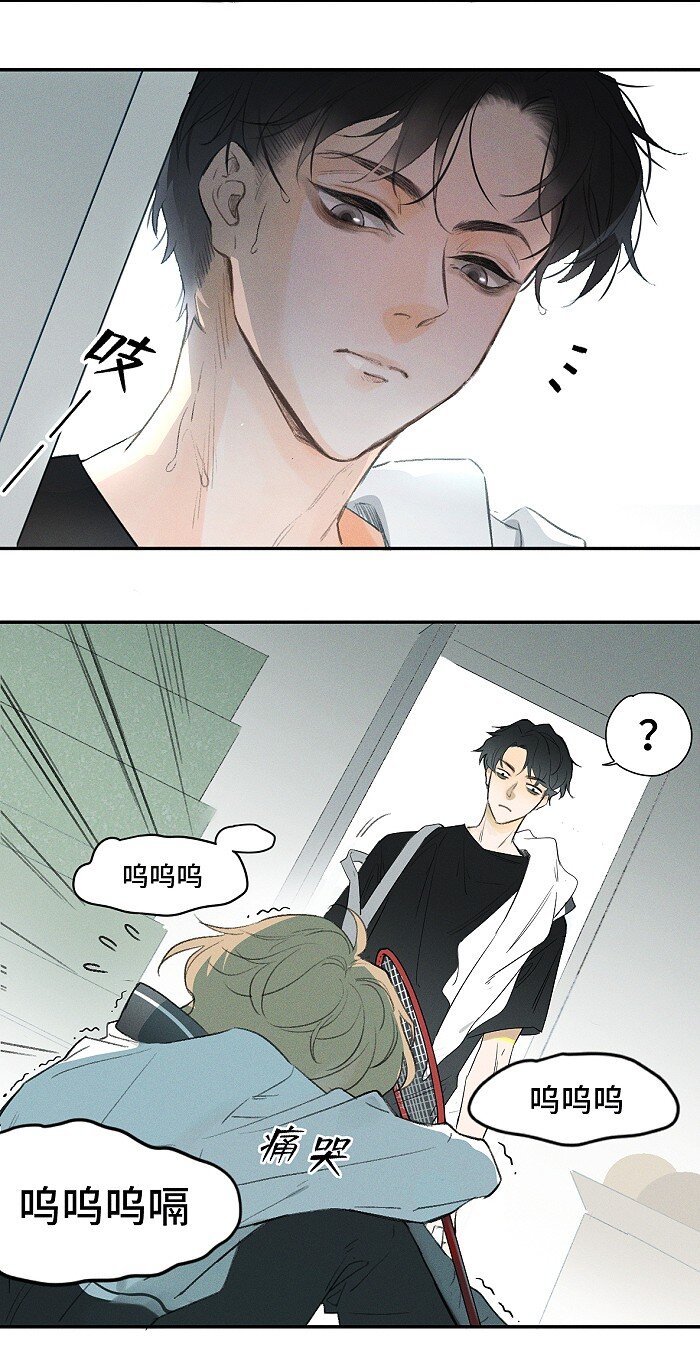 01 校霸6