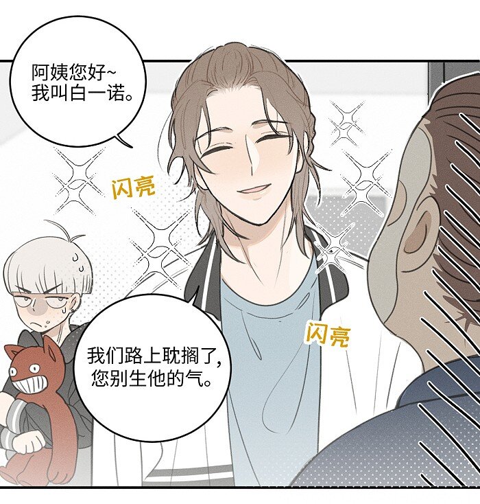 45 礼物3