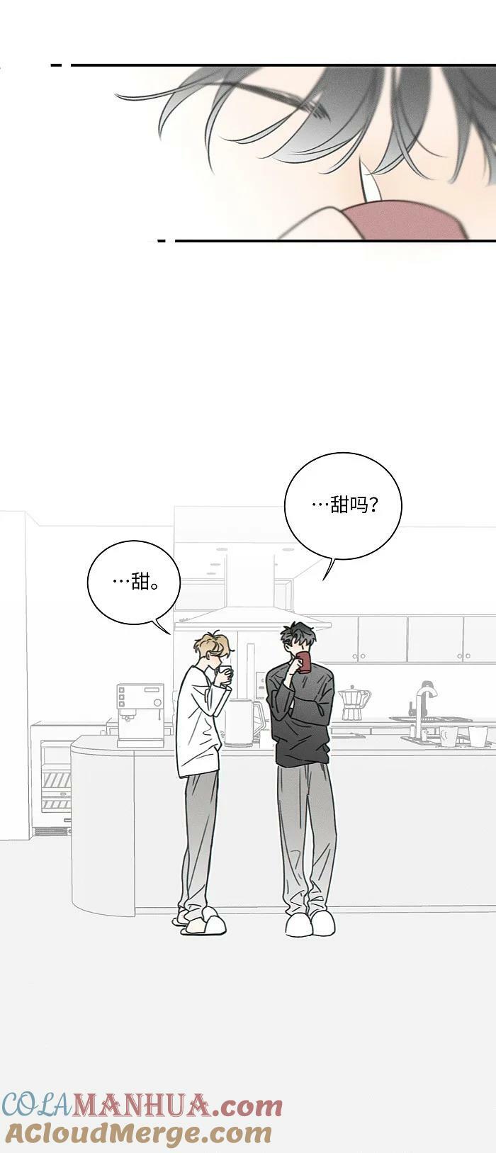 67 熟悉感8