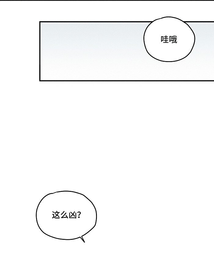01 校霸16