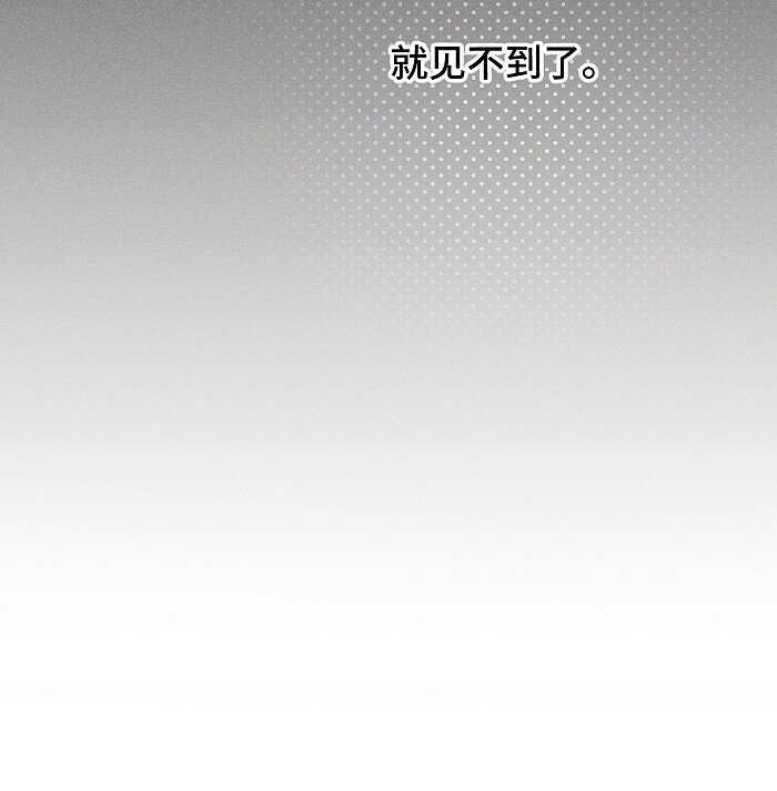 42 你不是要陪宝宝回家吗9