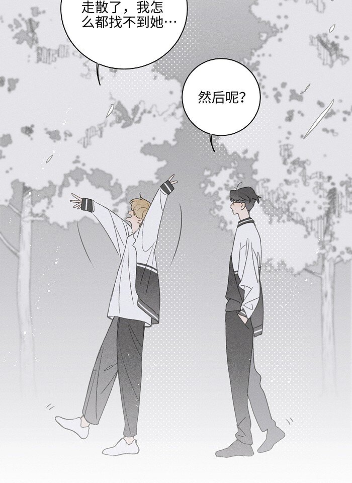 45 礼物23