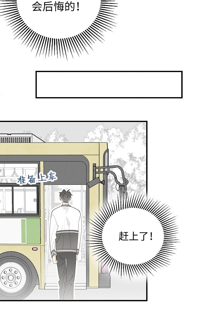50 以后别哭了。8