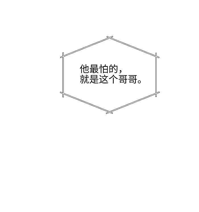 61 飞鸟12