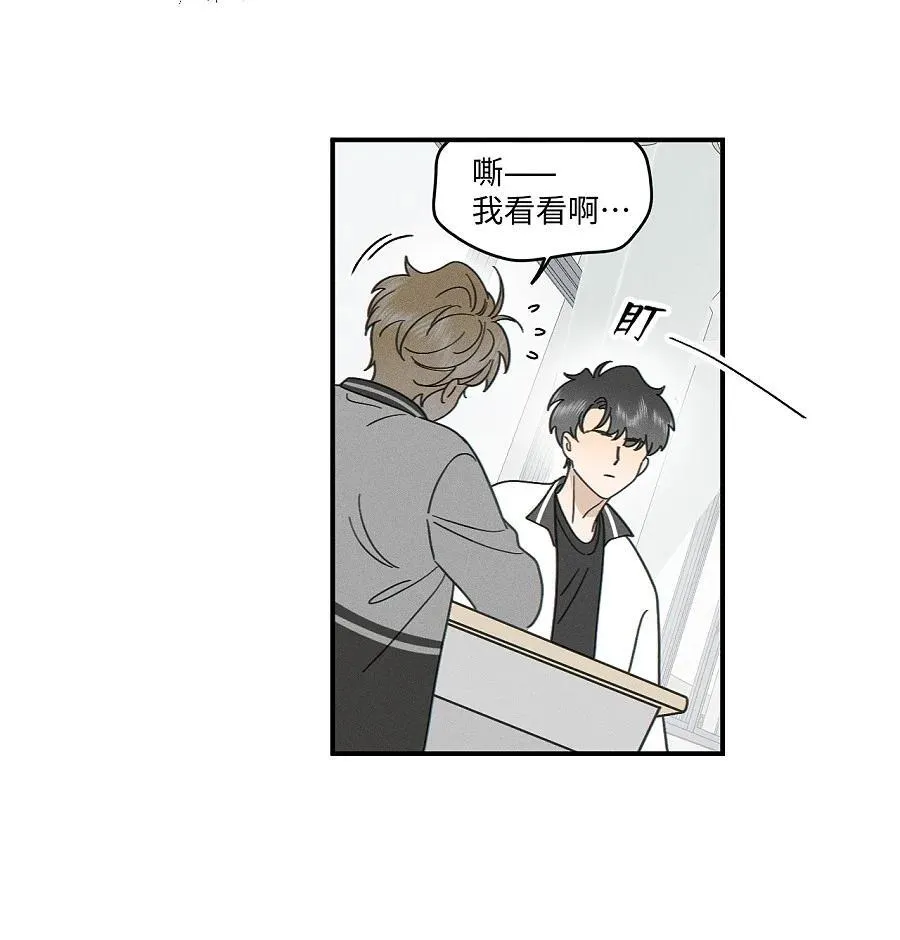 76 问童阳吧，他最清楚。19