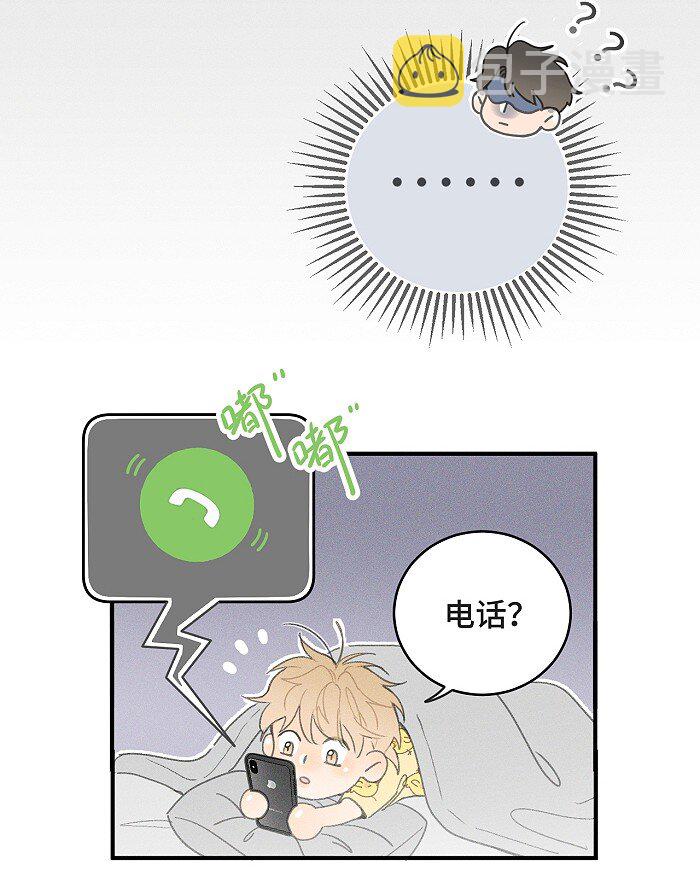 39 各自的夜晚26